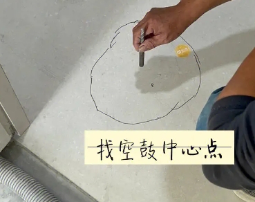 武陵瓷砖空鼓维修公司分享砂料配比不正确在瓷砖铺贴过程中可能导致以下问题